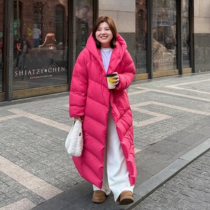 <span class=keywords><strong>Doudoune</strong></span> <span class=keywords><strong>longue</strong></span> d'hiver pour femme, avec 90% de duvet de canard blanc, à capuche, avec manches longues et coupe oversize - Product Image 1