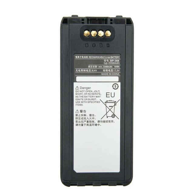 Replacement Battery BP-288 for Icom Radio IC-A25 IC-A25C A25CE IC-A25N IC-A25NE A25 Thandheld Transceiver Battery Peck