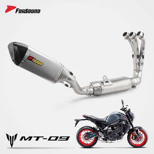 Système d'échappement en fibre de carbone Forsound Wholesale <span class=keywords><strong>MT09</strong></span> avec silencieux amovible DB Killer pour Yamaha MT-09 <span class=keywords><strong>Tracer</strong></span> 900 - Product Image 1