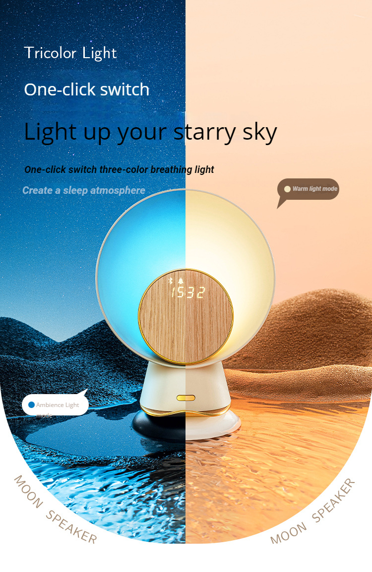 Moonlight sensor night light wireless charging BT speaker intelligent home alarm clock creative gift BT audio