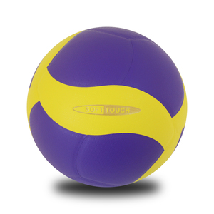 Ballon de volley-ball de haute qualité en PU laminé avec logo personnalisé en relief pour les balones de <span class=keywords><strong>voleibol</strong></span> professionnels - Product Image 2