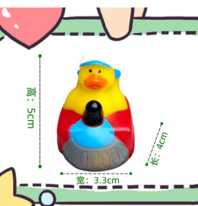 Pato de goma flotante de seguridad con control remoto de 2 pulgadas, personalizado al por mayor, para baño, de vinilo, con sonido, para bañera, a granel - Product Image 5