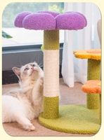 Arbre à chat multi-niveaux de style floral haut de gamme avec poteau à gratter en sisal et plateformes en peluche pour chatons et chats d'intérieur