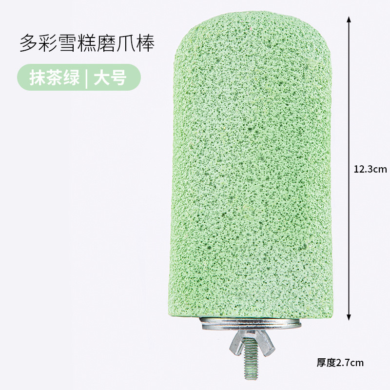 Plateforme de meulage de griffes de crème glacée colorée-grand vert matcha