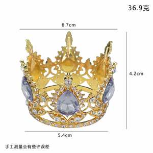 Mini couronne en forme de goutte d'eau européenne et américaine pour gâteau d'anniversaire, petite tiare ronde pour la décoration de bouquets de fleurs - Product Image 6