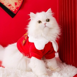 Sweater Rajut Fleece Kotak-Kotak Lucu untuk Anak Anjing & Anak Kucing dengan Kerah Petal - Kehangatan Sambutan Perayaan Musim Dingin - Product Image 3