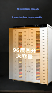 Déshydrateur alimentaire commercial de grande capacité, en acier inoxydable 304, avec moteur électrique, chauffage électrique, plateau multifonctionnel pour viande, légumes, fruits - Product Image 5