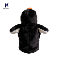Jouet en peluche personnalisé adorable 2026 pour enfants, idéal pour les remises de diplômes et les cadeaux (vente en gros)