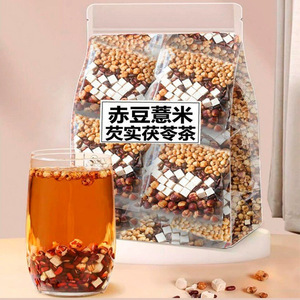 <span class=keywords><strong>Tè</strong></span> Dimagrante con Fagioli Adzuki, Lacrime di Job, Frutto di Gorgone, Igname Cinese e Poria per Preparare Zuppe e Dispensare Benefici - Product Image 1