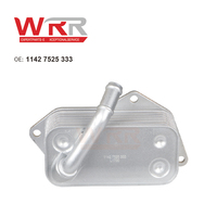 WRR 11427525333 Pendingin Oli untuk BMW E87 F23 F30 F80 E93 E92 F34 E91 E84 E83 F86