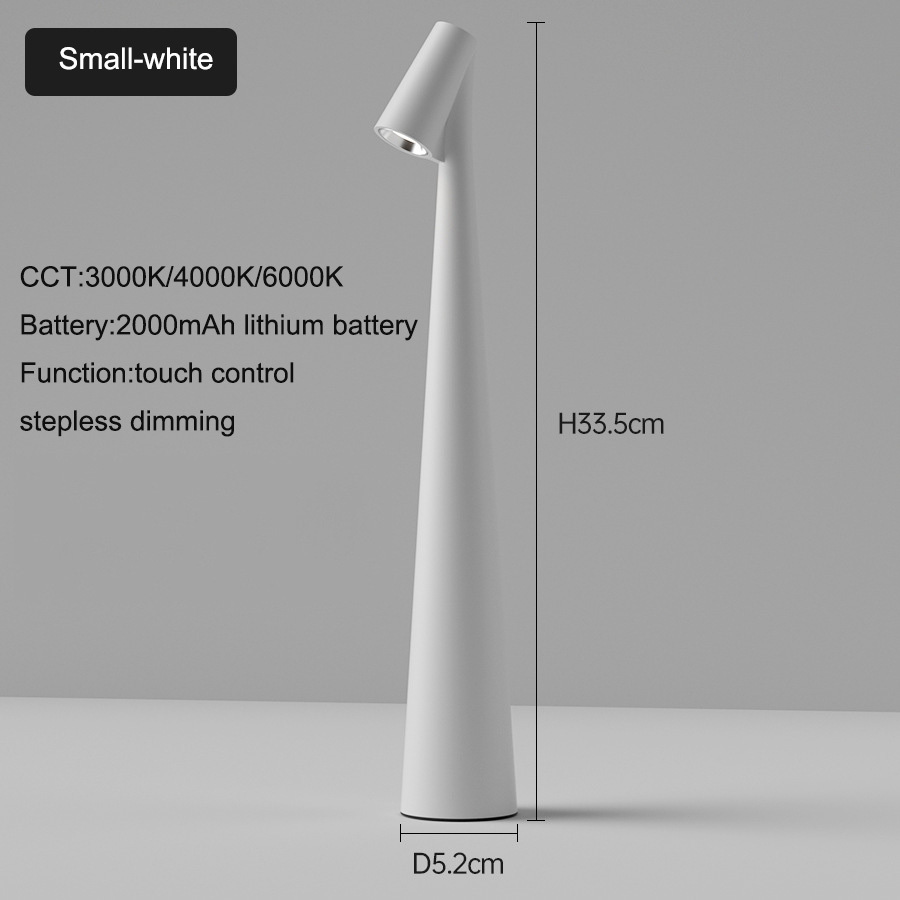 White-small