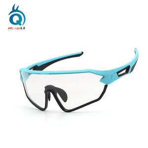 Lunettes de cyclisme Xq-Hq, verres photochromiques, protection UV 100%, lunettes de sport pour hommes et femmes, lunettes de conduite en plein air - Product Image 2