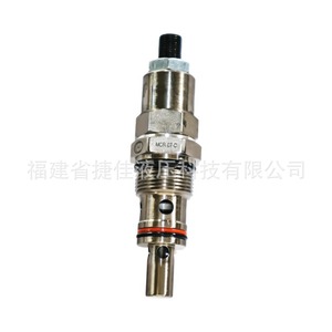 วาล์วระบายแรงดันแบบเกลียว Huicheng MCR07C สำหรับระบบไฮดรอลิก - Product Image 2
