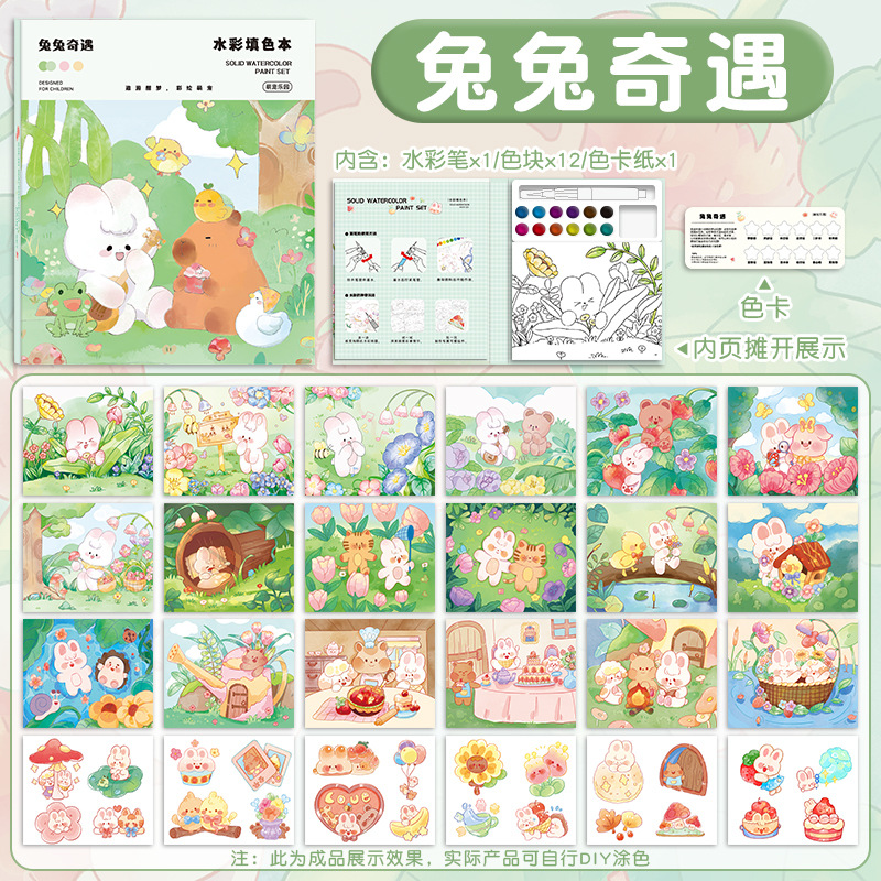 Aventura de conejos: rotación inversa del bolígrafo