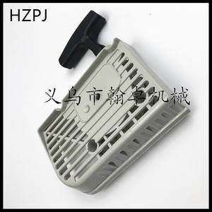 ชุดสตาร์ทเตอร์แบบดึงออกได้ FS290 FS280K FS280 FS220 FS180 FS160ชิ้นส่วนและอุปกรณ์เสริมสำหรับเครื่องตัดหญ้า - Product Image 4