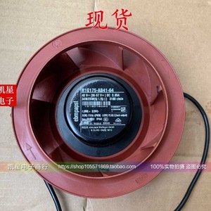 Ventilador Centrífugo Alemán R1G175-AB41-64, 48V 0.8A 4000RPM, Ventilador de Refrigeración con Conducto de Plástico Rojo - Product Image 3