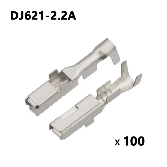 7282-8663 Single grain DJ621-2.2A auto Harness terminal Automotive connectors, brass female terminals 7114-4021