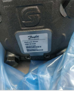 Moteur cycloïdal d'origine Danfoss OMV630 151B3103 - Product Image 2