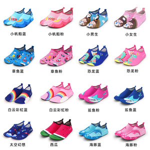 Enfants filles garçons enfant en bas âge chaussures d'eau randonnée large pieds nus natation grand enfant aquatique chaussures d'eau pour la plage, nager, <span class=keywords><strong>piscine</strong></span>, parc aquatique - Product Image 2