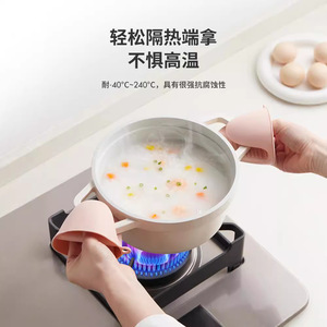 Silicone Heat Resistant Gloves 8.3Cm For Kitchen Oven Microwave Baking Protection - Product Image 4