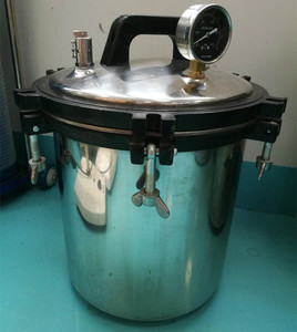 <span class=keywords><strong>Autoclave</strong></span> personalizado para laboratorio microbiológico, 18L 24L, venta al por mayor - Product Image 4