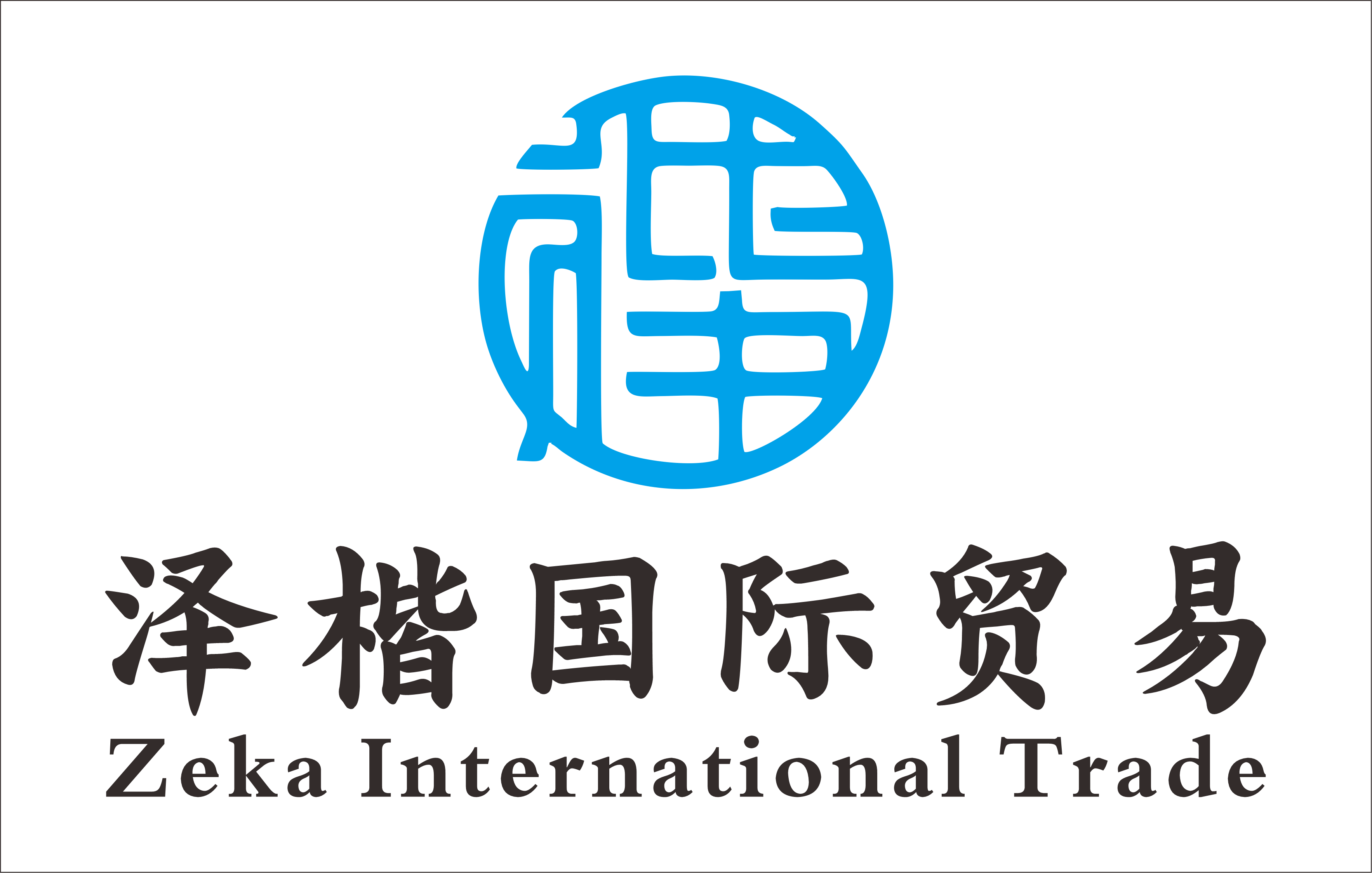 Zeka International Trade (Shandong) Co., Ltd. logo