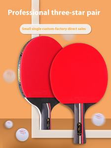 <span class=keywords><strong>Huieson</strong></span> personnalisé professionnel <span class=keywords><strong>3</strong></span> étoiles jeu de raquettes de Tennis de Table Penhold bois caoutchouc Sport Type personnalisable batte de Tennis de Table - Product Image 6