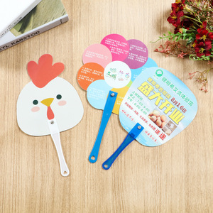 Tùy Chỉnh Người Hâm Mộ Trung Quốc Nhật Bản Tay <span class=keywords><strong>Mini</strong></span> Quạt Cầm Tay Quảng Cáo Quà Tặng Quyến Rũ Nhựa Hand <span class=keywords><strong>Fan</strong></span> - Product Image 3