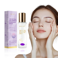Sérum de perles à double couche à marque privée, texture légère, concentré de soin du visage, vente en gros