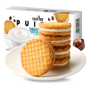 Vendita calda 85g di biscotti Sandwich croccanti allo Yogurt Casual tè pomeridiano Snack dolce biscotto in confezione - Product Image 1
