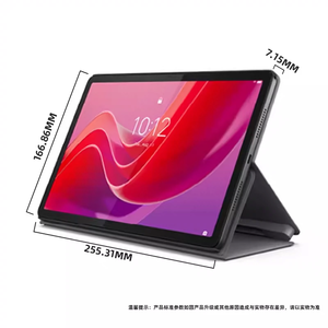 Firmware Globale TB-330FU <span class=keywords><strong>Lenovo</strong></span> Zhaoyang <span class=keywords><strong>Tab</strong></span> K10 <span class=keywords><strong>Tab</strong></span> M11 Tablet PC 11 Pollici 90Hz 400nit Helio G88 Riconoscimento Facciale 465g 7040mAh - Product Image 6