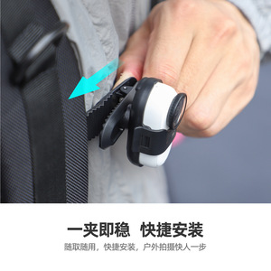 Clip de sac à dos Sunnylife Insta360 Go 3S, support de caméra d'action à rotation à 360 degrés - Product Image 3