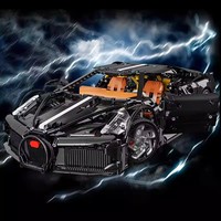 Blocs de construction chinois, série sonore nocturne, modèle de voiture de sport Bugatti télécommandée électrique, 40 pièces, assemblage de difficulté élevée