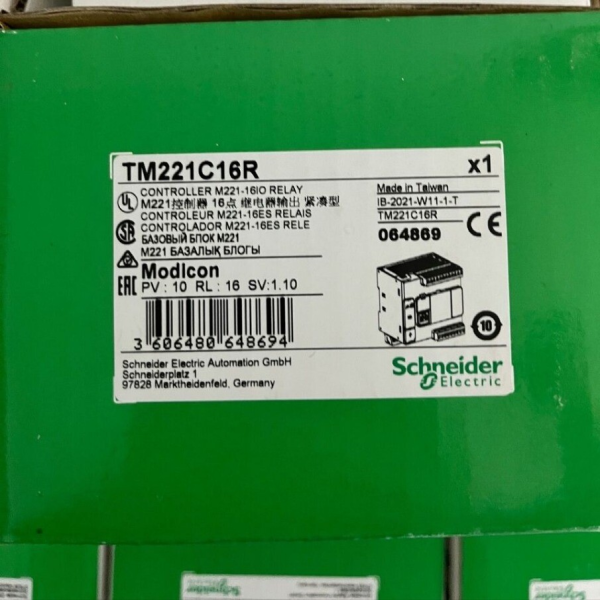 Brand New Bra Tm221c16r Moule I Box Fast Shippig 1pcs Brand New Original Spot Plc for PLC