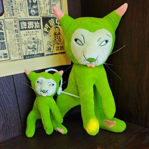 <span class=keywords><strong>Peluche</strong></span> Gatto Sgurraccio, Giocattolo Divertente e Carino, Corpo Verde Lime Soffice, Maschera a Forma di Cuore, Espressione Brontolona, Regalo per Bambini - Product Image 5