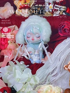 Figuras de Acción de PVC de <span class=keywords><strong>la</strong></span> Serie Tell Me You Want de Original Mart SKULLPANDA, Cajas Misteriosas Sorpresa de 9 Piezas, Lindas Muñecas de Moda - Product Image 5