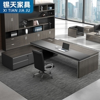 XTLBZ-062 Bureau de direction moderne de luxe Xitian fabriqué en Chine, en panneau mélaminé avec bordure entièrement scellée, extensible, couleur et taille personnalisables, pour bureau