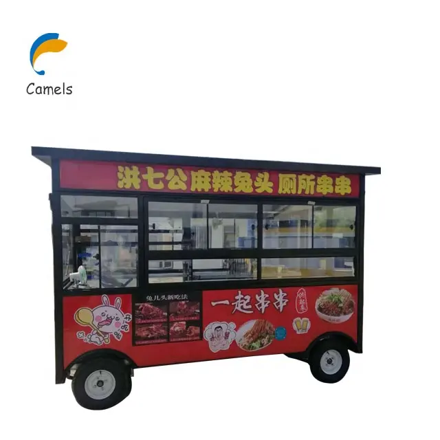 Electric Tricycle Food Cart Mobile ice cream Trucks Food Vending Cart