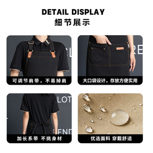 Adjustable Halter Neck Waterproof Canvas Apron One Size For Supermarkets Milk Tea Shops Beauty Salons Cake Shops - Product Image 4