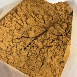 Ekstrak <span class=keywords><strong>Radix</strong></span> Quinquefolii kemurnian tinggi | Kaya dalam Polysaccharide & Ginsenosides | Pasokan curah untuk perawatan kesehatan - Product Image 3