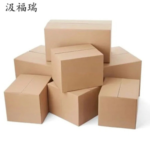 Custom Logo Carton Print <strong>Storage</strong> Paper Packaging Large Container Mailing Corrugated <strong>Cardboard</strong> Shipping <strong>Box</strong> for Shoe Food Moving - Product Image 4