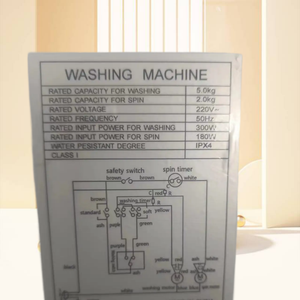 Lavadora y Secadora Semiautomática de Doble Tina de 5 kg, Eléctrica, de Plástico, Compacta, para Uso Doméstico, Nueva, Venta Directa de Fábrica - Product Image 3