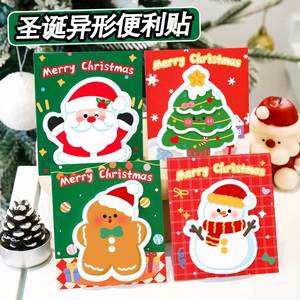 Christmas Novelty Shaped Paper <b>Sticky</b> <b>Notes</b> Santa Snowman Gingerbread Man Christmas Tree Memo Pads Office School Holiday Gifts - Product Image 3