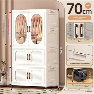 <span class=keywords><strong>Armario</strong></span> de Almacenamiento Multifuncional de PP, <span class=keywords><strong>Armario</strong></span> con Ruedas para Dormitorio Familiar, Organizador Plegable de Múltiples Capas para Ropa y Juguetes - Product Image 1