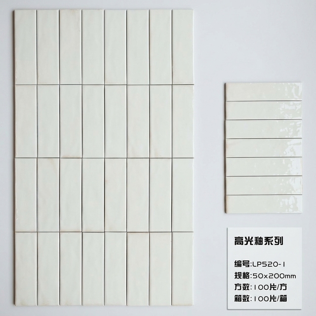 Foshan Handmade Ceramic Tile 50x200mm Glossy Glazed Finish for Kitchen Bathroom Interior Decoration Premium Quality