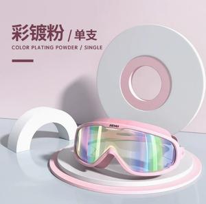 Gafas de Buceo de Alta Definición para Adultos y Niños, Gafas de Natación Impermeables Antivaho con Lentes Transparentes - Product Image 4