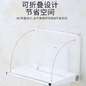 Dakang Bathroom <b>Folding</b> Shower <b>Stool</b> 150kg Load Capacity Wall Mounted Seat For Elderly Safety Use - Product Image 3