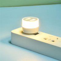 Lampe LED USB portable, chargeur, idéale pour la lecture, Protection des yeux, design créatif