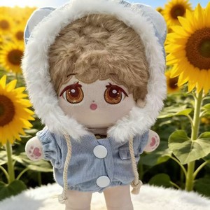 Vêtements de poupée en coton, jouet en peluche, tenue mignonne de 20cm pour animaux en peluche, pour enfants unisexes - Product Image 2