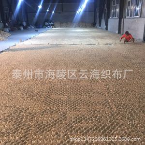 Desert Camouflage Netting 150D Polyester Anti-Uv For Aerial Photography And Garden <b>Shade</b> Protection - Product Image 4